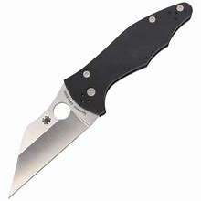 spyderco yojimbo 2 wholesale RFQ reference image