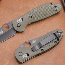 benchmade mini griptilian sheepsfoot wholesale RFQ reference image