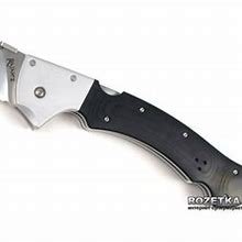 rajah 1 cold steel wholesale RFQ reference image
