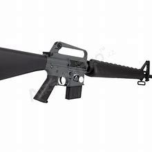 m16 vn wholesale RFQ reference image