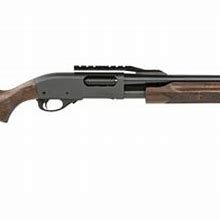 remington 870 self defense wholesale RFQ reference image