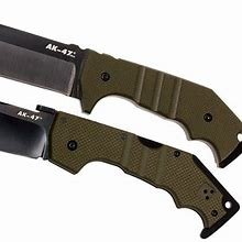 cold steel ak-47 wholesale RFQ reference image