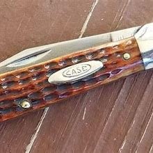 case 6249 wholesale RFQ reference image