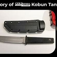 kobun tanto wholesale RFQ reference image