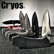 cryo g wholesale RFQ reference image