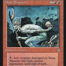 shaman bone blade wholesale RFQ reference image