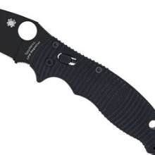 manix 2 salt magnacut wholesale RFQ reference image